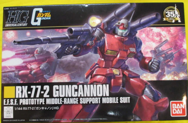 Bandai HGUC 1/144 Mobile Suit RFTERM0TOKEN Guncannon (2015/Revive)/35th Anniversary Edition 190