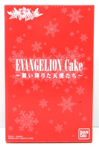 Bandai Figuarts ZERO One Piece Chopper "Shopping's No Fun, You Bastard" Ver. PVC