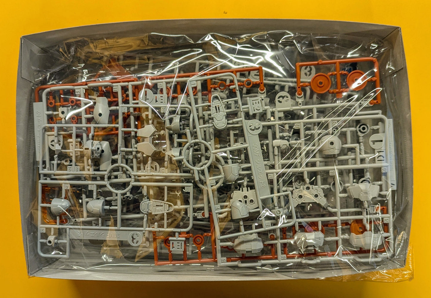 Bandai 30 Minutes Fantasy River Fighter 3