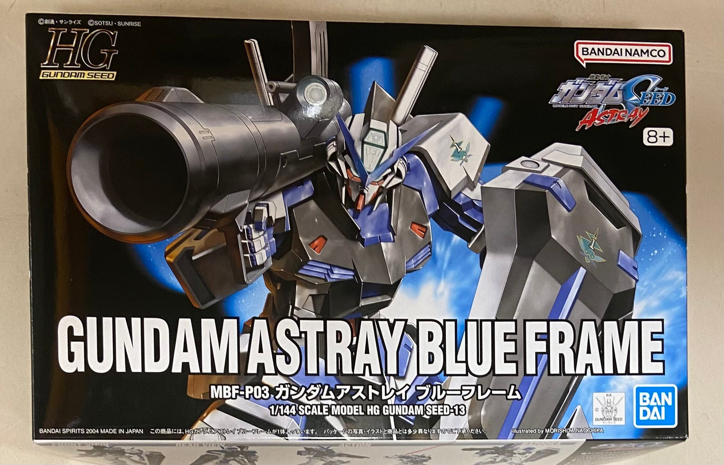Bandai Spirits HG GUNDAM SEED Mobile Suit Gundam Seed ASTRAY Gundam Astray Blue Frame/ Bandai Namco versione 13