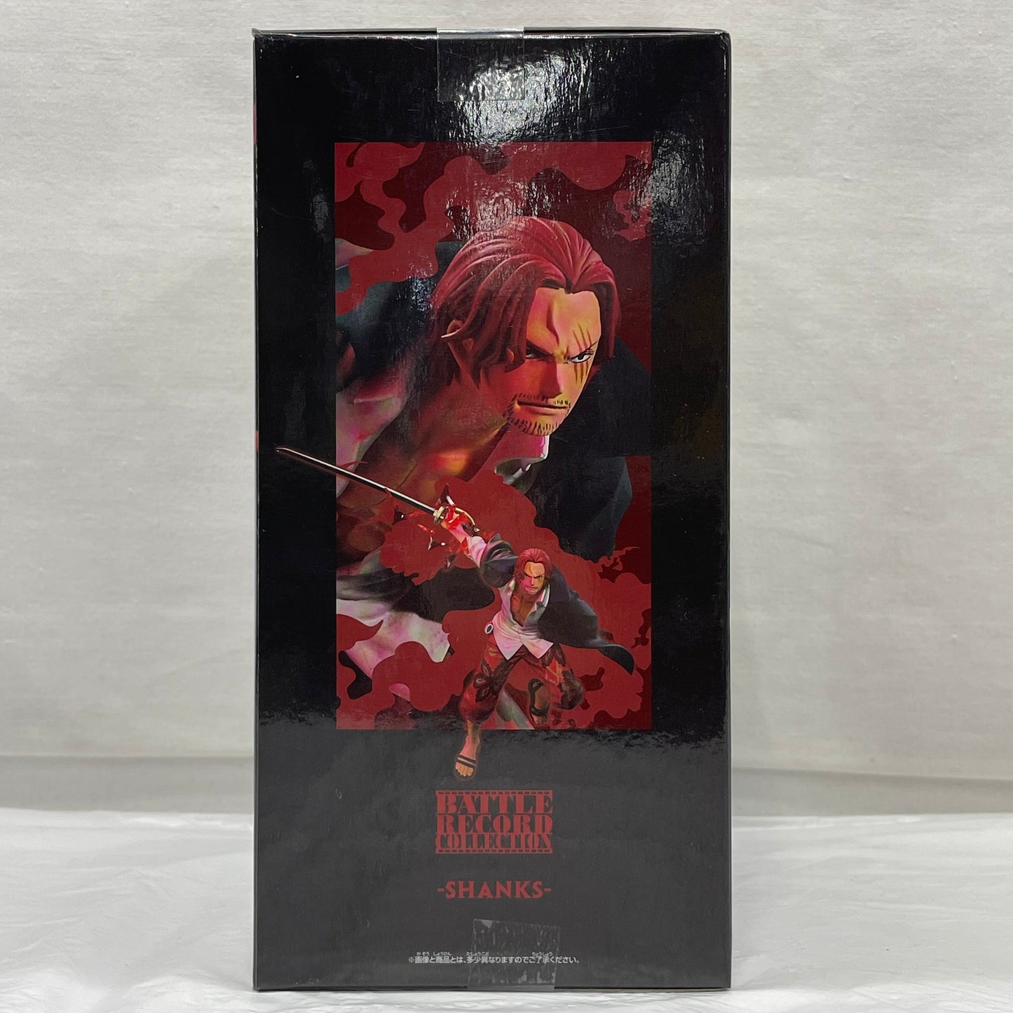 バンダイスピリッツ ワンピース BATTLE RECORD COLLECTION-SHANKS-SPECIAL ver. (シャンクス)
