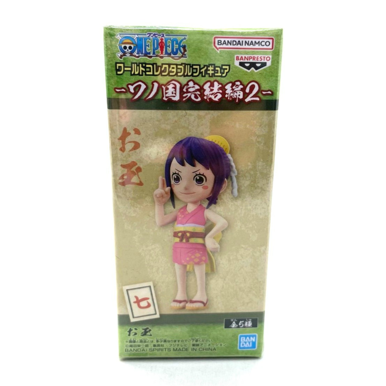 One Piece World Collectible Figure-Wano Country Final Chapter 2-Otama