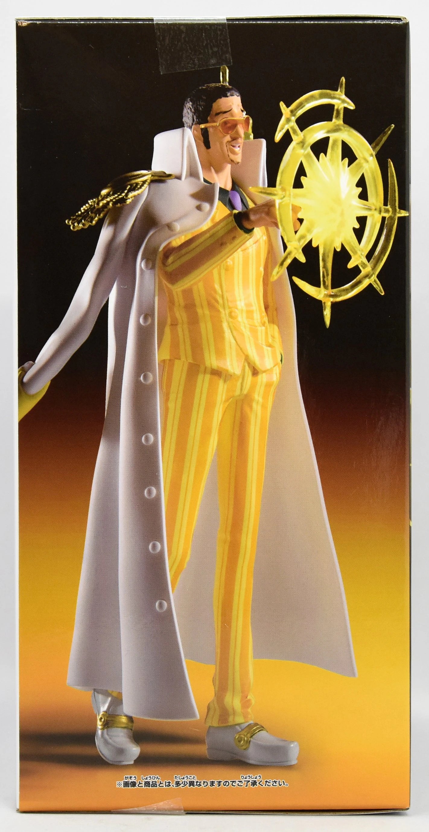 Bandai Spirits THE DEPARTURE LOGIA BORSALINO