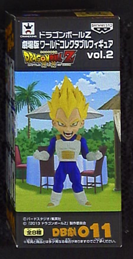 Banpresto WCF Dragon Ball Z Movie Version Vol.2 DB Drama 011 Super Saiyann Vegeta