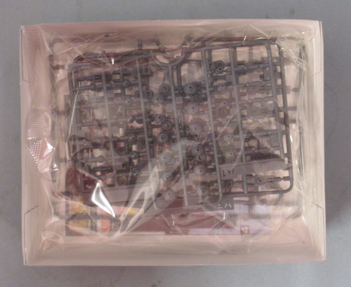 Bandai HG BUILD CUSTOM Binder Gun 1/144