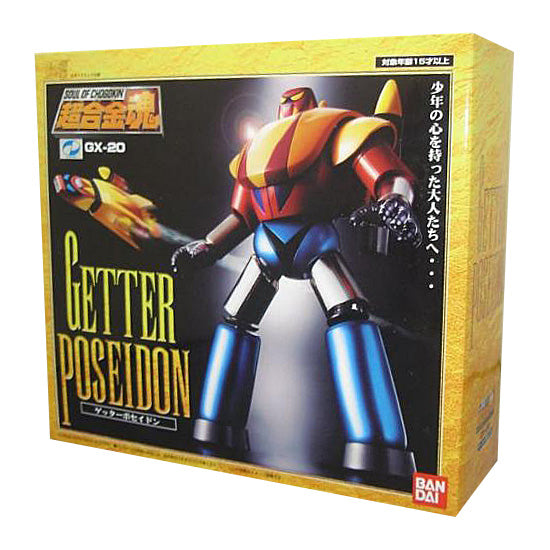 Soul of Chogokin GX-20 Getter Poseidon