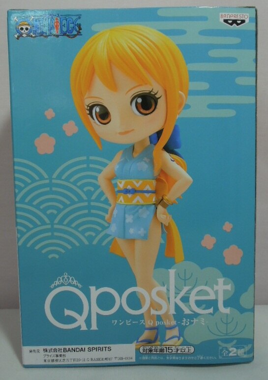 Banpresto - Q Posket One Piece Nami B/Light Color