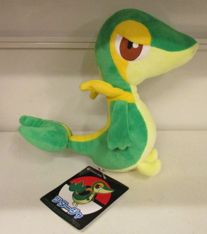 Pokemon - Plush Stuffed Toy Pocket Monster Snivy