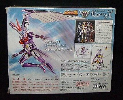 Bandai Soul of Chogokin GX09MA Minerva X Mazinger Angel GX09MA