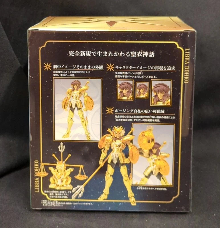 BANDAI RFTERM0TOKEN RFTERM1TOKEN EX Masami Kurumada Libra Dohko