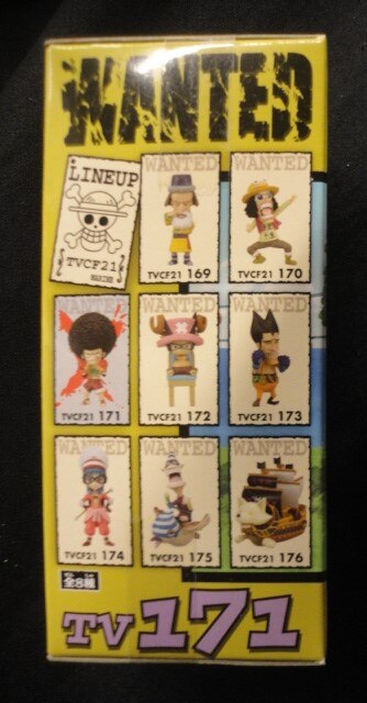 RFTERM0TOKEN WCF One Piece vol.21 TV171 Monkey D Ruffy