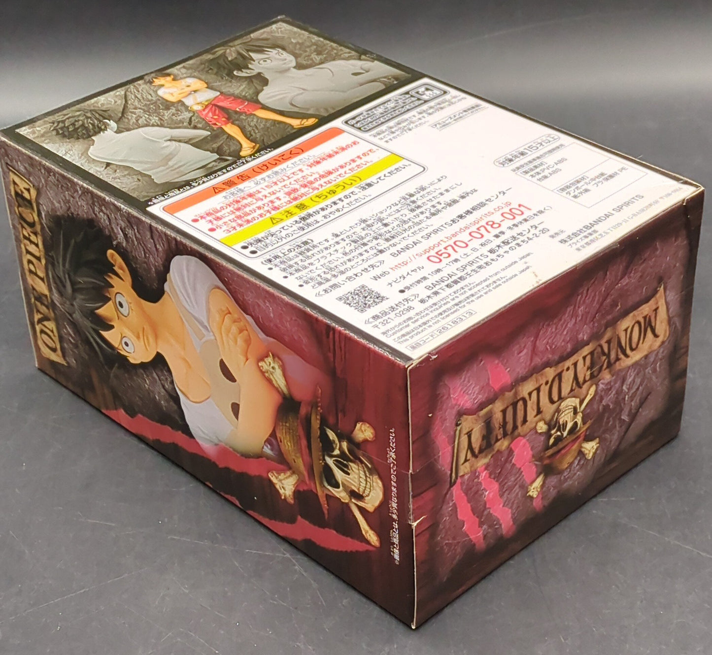 BANDAI SPIRITS DXF THE GRANDLINE MEN vol.6 Luffy