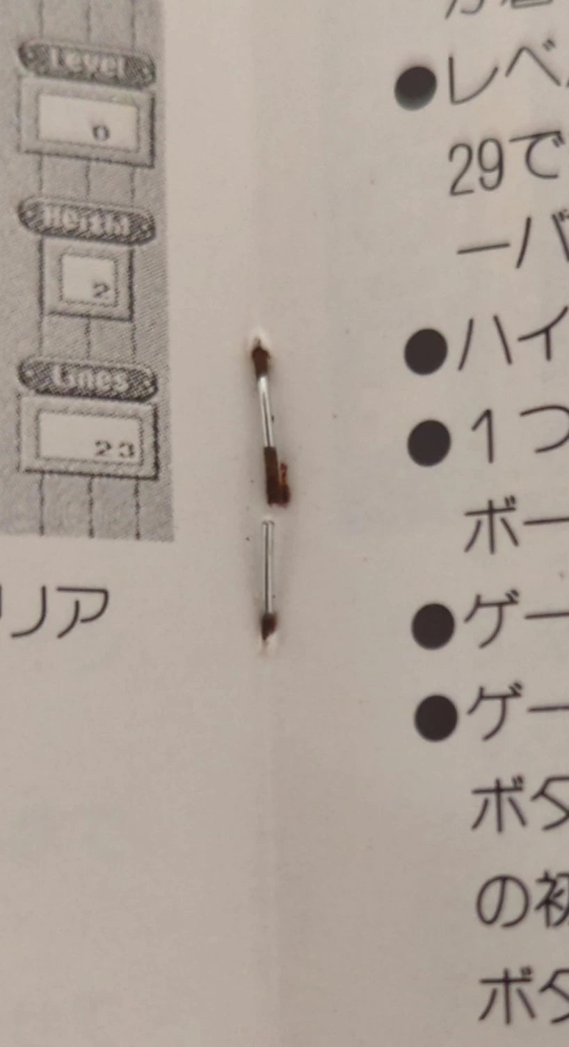 FC Tetris 2+ Bombliss
