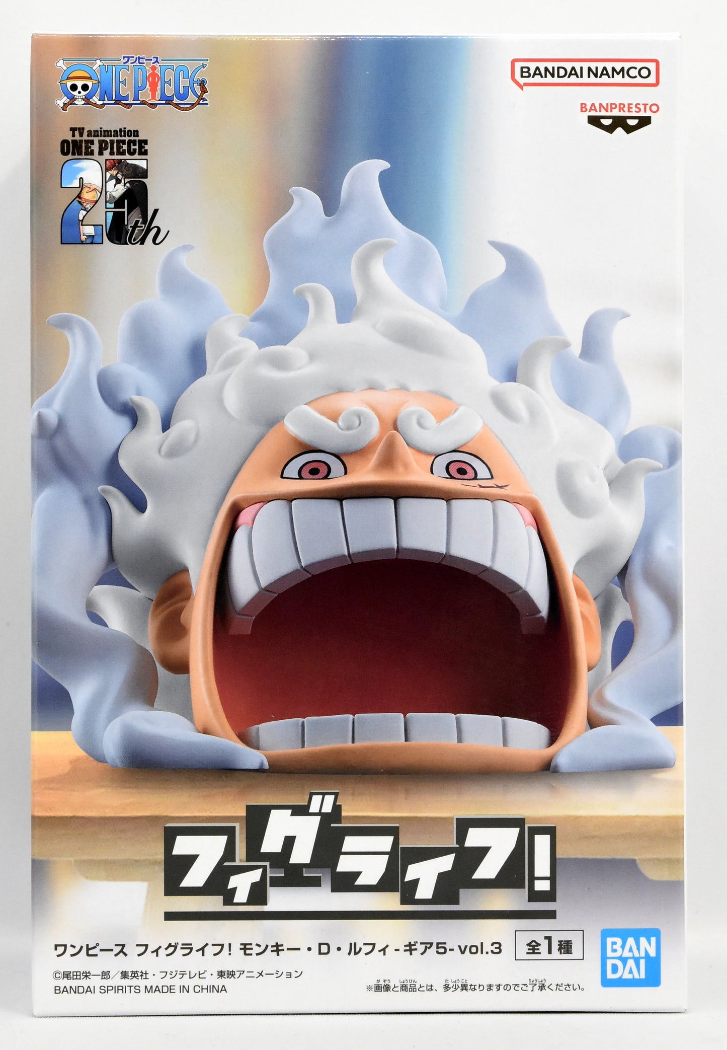 BANDAI SPIRITS Figlife! One Piece Monkey D. Luffy-Gear 5- vol.3
