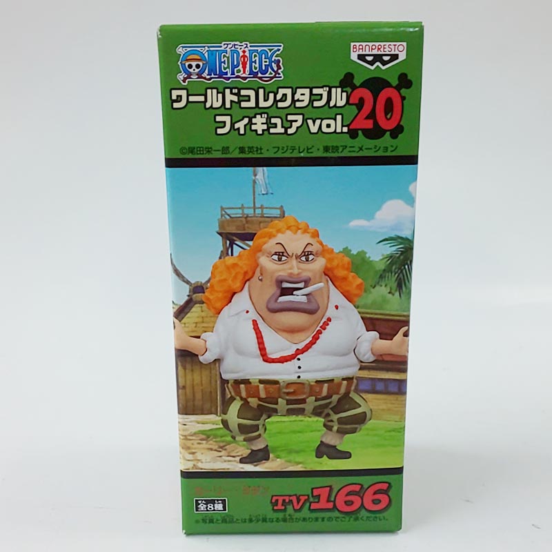 One Piece World Collectable Figure Vol.20 TV166 Carly Dadan 47566