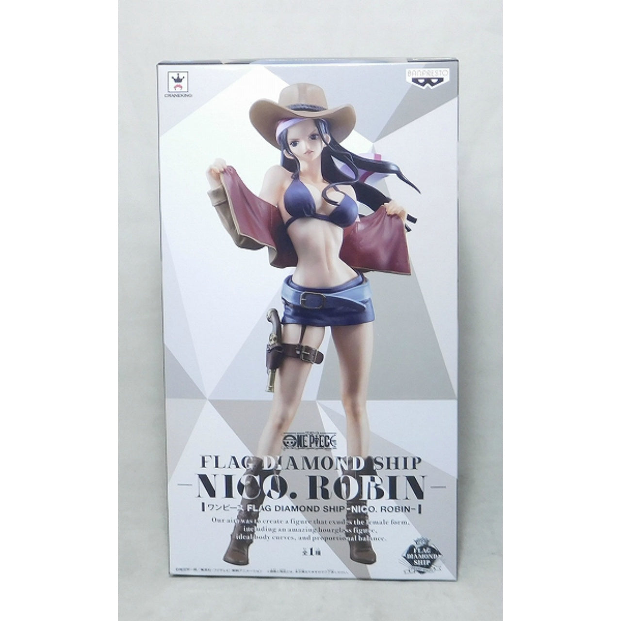 Banpresto One Piece FLAG DIAMOND SHIP-NICO.ROBIN- (Nico Robin)