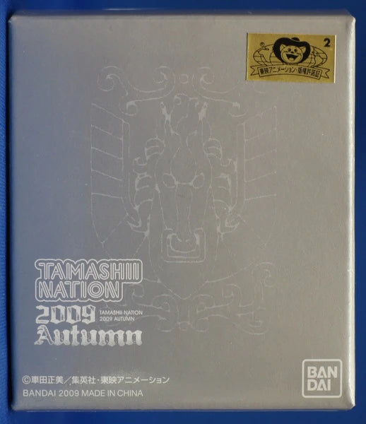Bandai RFTERM0TOKEN RFTERM1TOKEN Masami Kurumada Pegasus Tissu Clair ver. Article bonus d'entrée à l'automne 2009 de Tamashi Nation