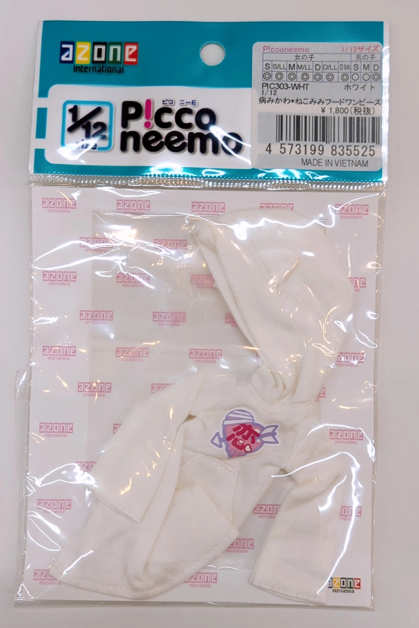 Disfraces de Azone Piconeemo 1/12 enfermo o I * Nekomimi comida One Piece Blanco