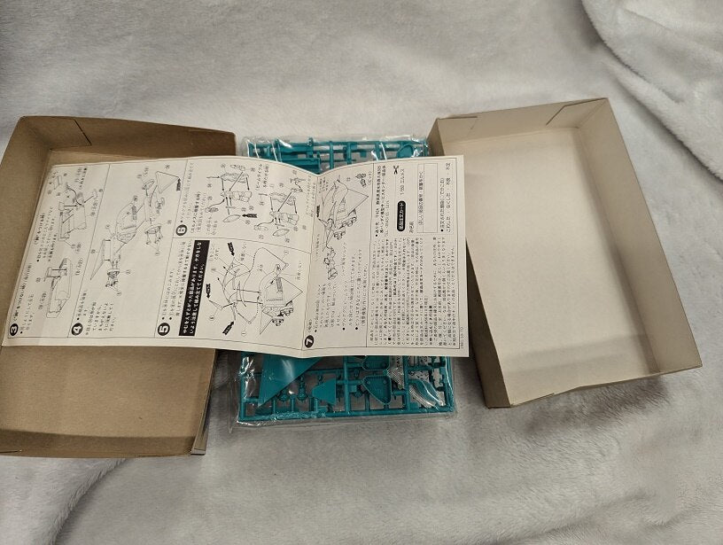 Bandai Best Mecha Collection Hermes First Edition 30