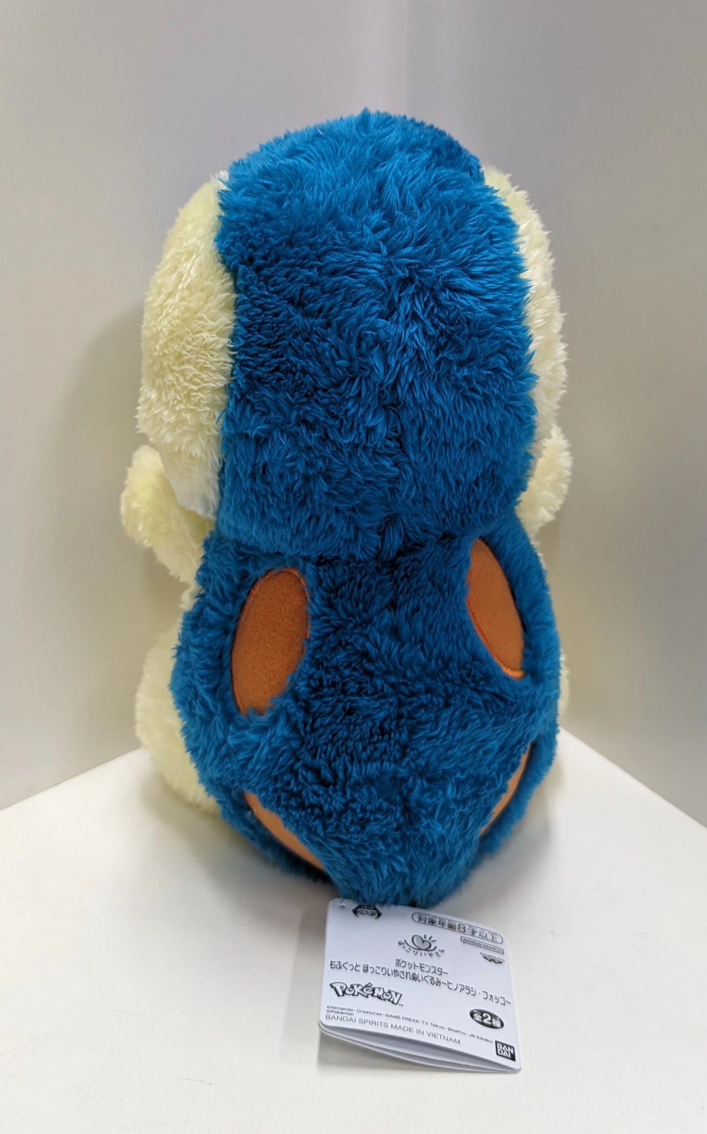 Bandai Spirits Mofugut Warm and Comforting Plush Stuffed Toy Cyndaquil & Fennekin Pokemon Cyndaquil