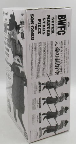 Bandai Spirits Amusement Ichiban Kuji Dragon Ball Super BWFC Zokei Zoukei Tenkaichi Budokai 3 SUPER MASTER STARS PIECE THE SON GOKU 02 B-Prize Son Goku THE ORIGINAL