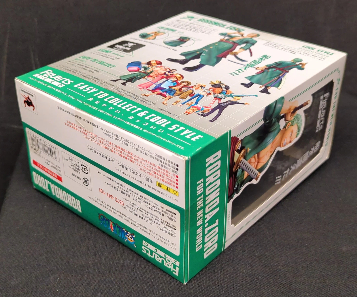 Bandai Figuarts ZERO One Piece Zoro New World Edition