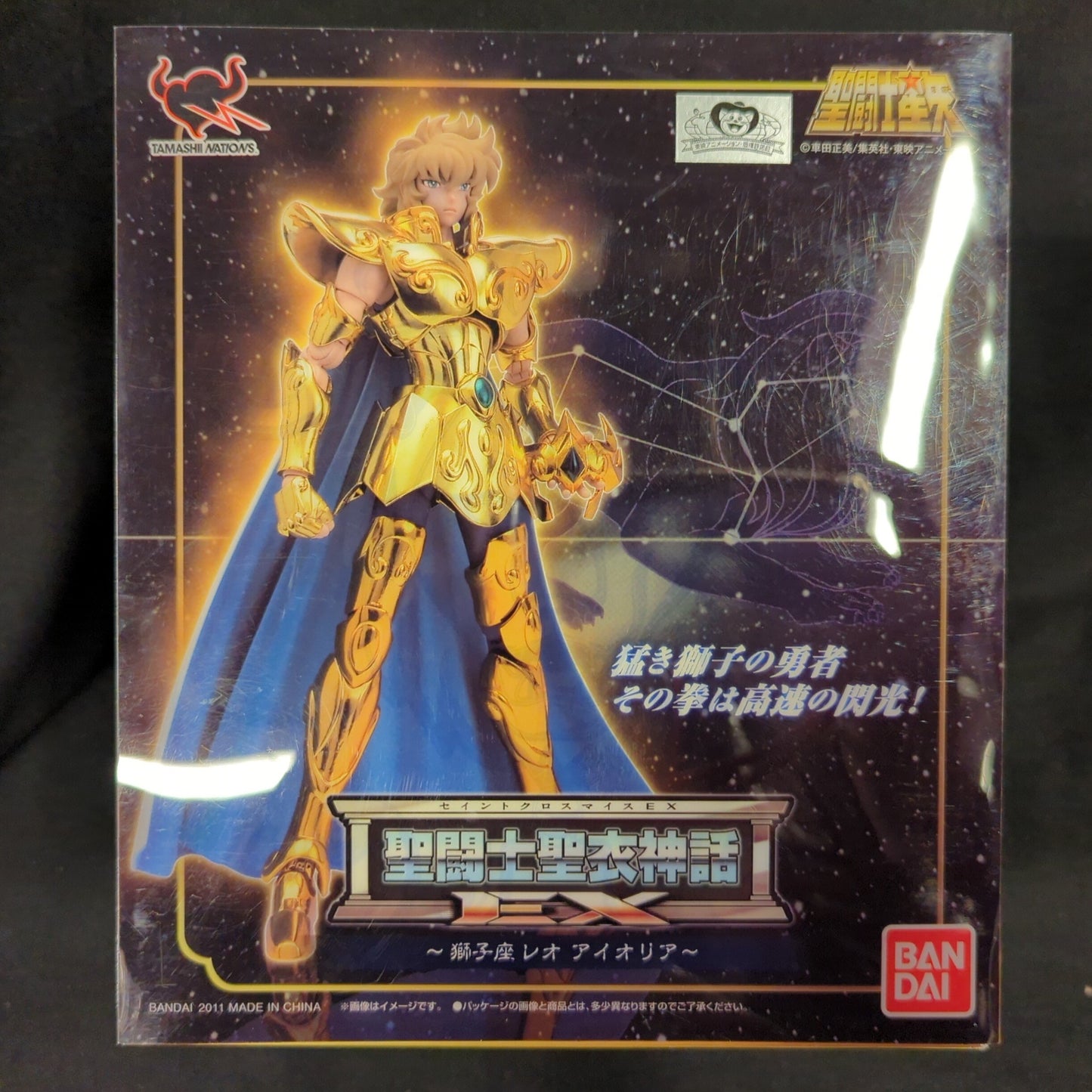 BANDAI Saint Seiya Myth Cloth EX Masami Kurumada Leo Aiolia