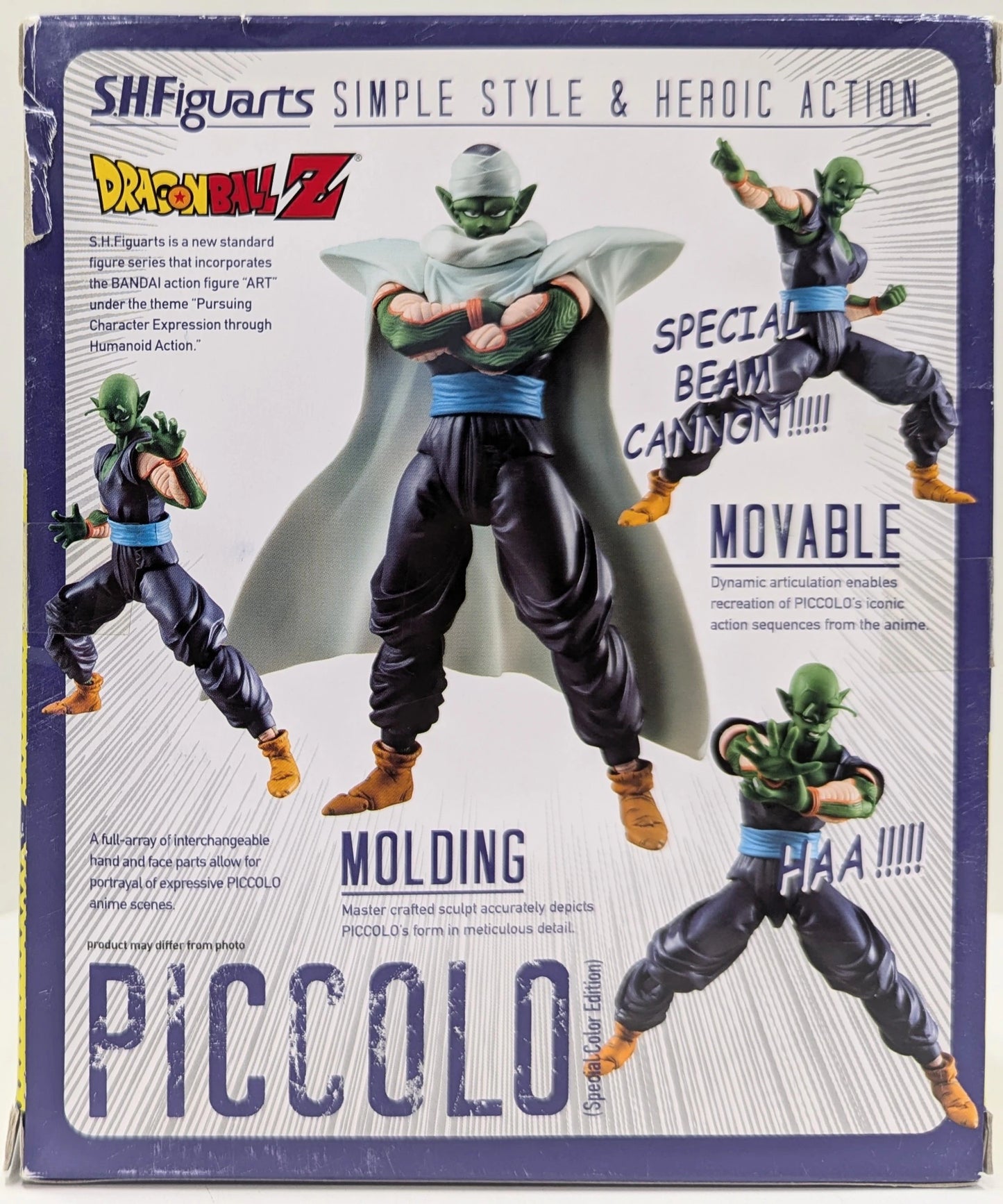 Bandai SH Figuarts Piccolo Special Color Ver./COMICON Exclusive