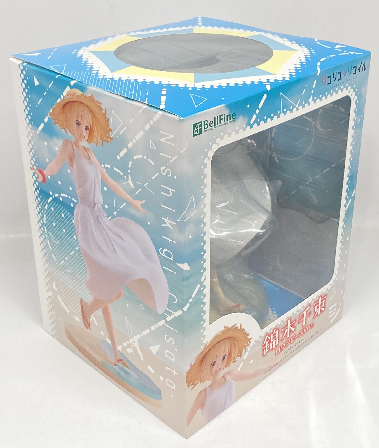 Bell Fine Senzoku Nishikiki White One Piece Ver. PVC