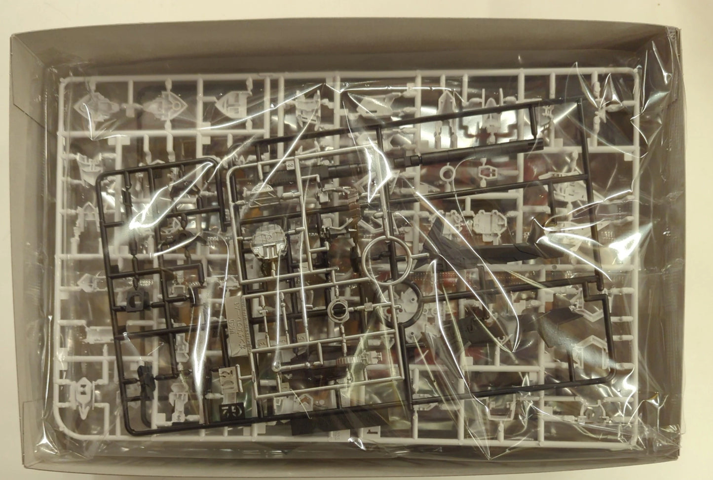 Bandai Spirits MGSD Mobile Suit Gundam: Iron-Blooded Orphans Gundam Barbatos