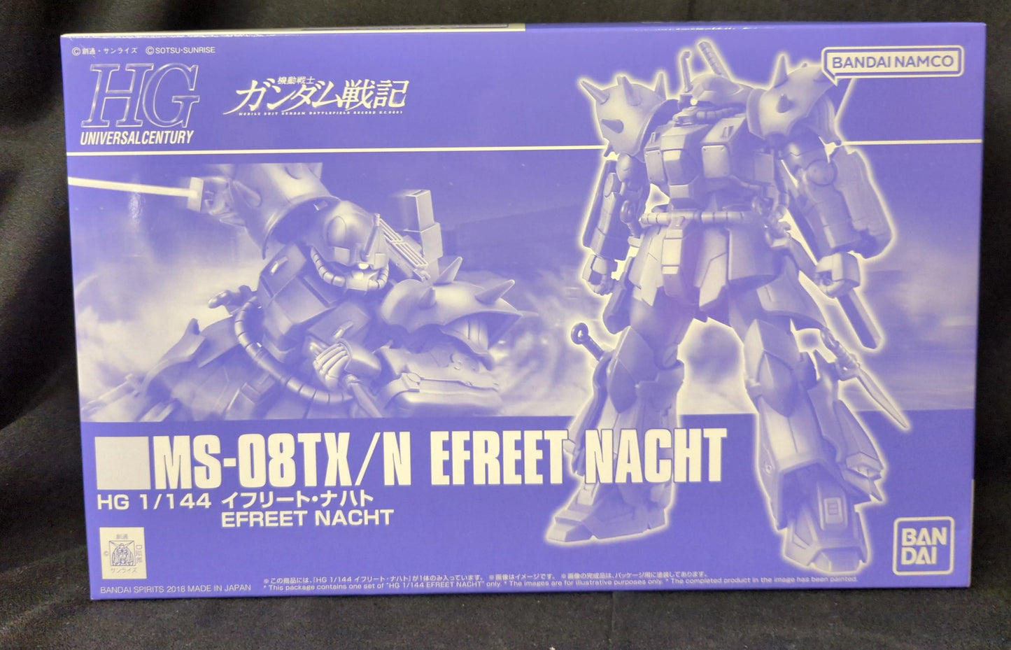 RFTERM0TOKEN HG 1/144 RFTERM1TOKEN version Efreet Nacht