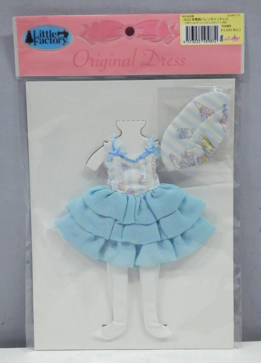 Little Factory 22cm Doll Size Costume 2022 Edition Valentine's Day Dress 3-Valentine One Piece Dress set/Light Blue