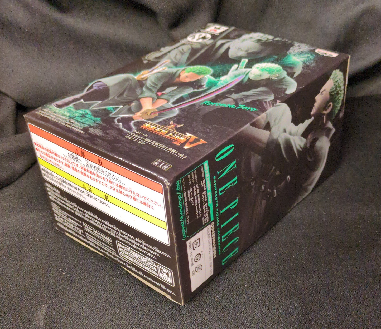RFTERM0TOKEN SCultures BIG Zoukeiou-Choujokessen 4 vol.3 Roronoa Zoro