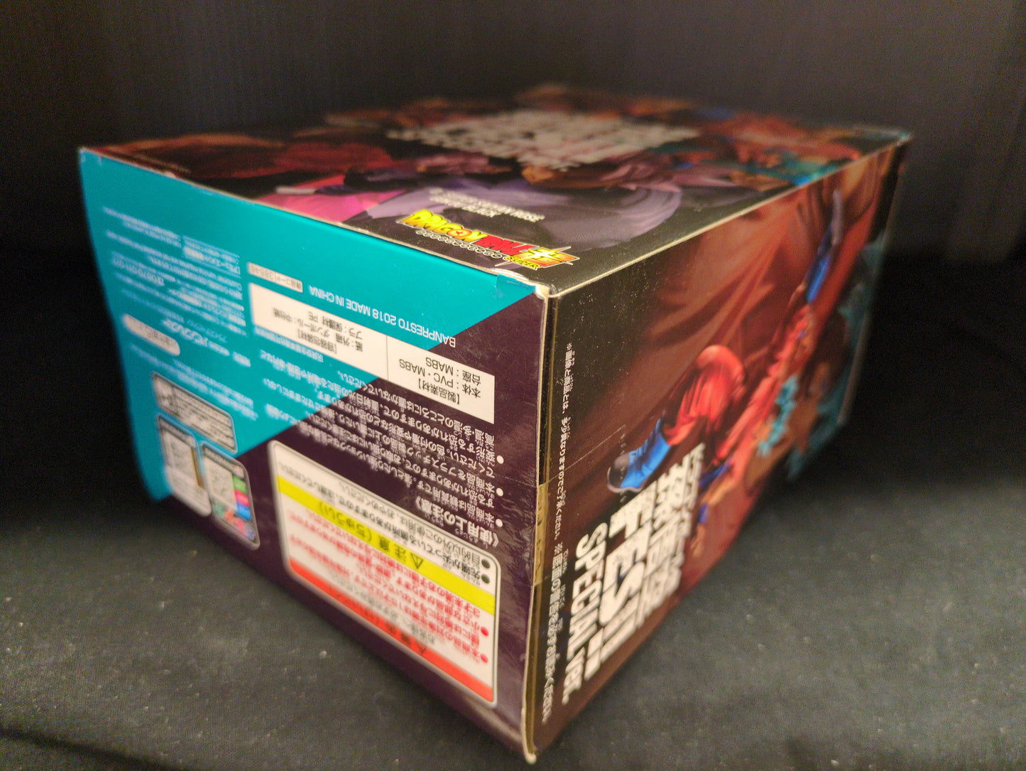 Banpresto Son Goku FES!! SPECIAL ver. Super Saiyan God Super Saiyan Son Goku