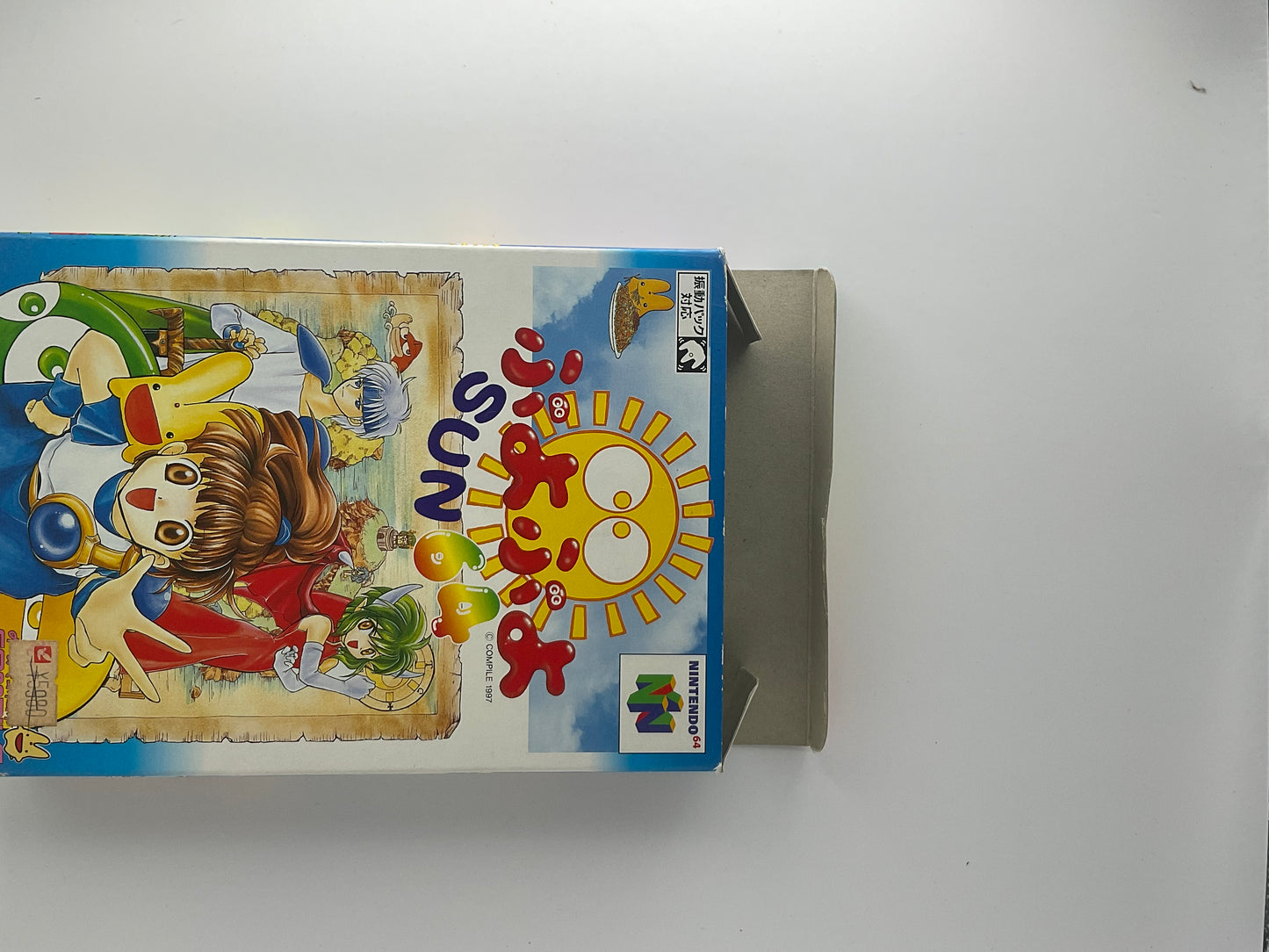 Puyo Puyo SNES NTSC-J