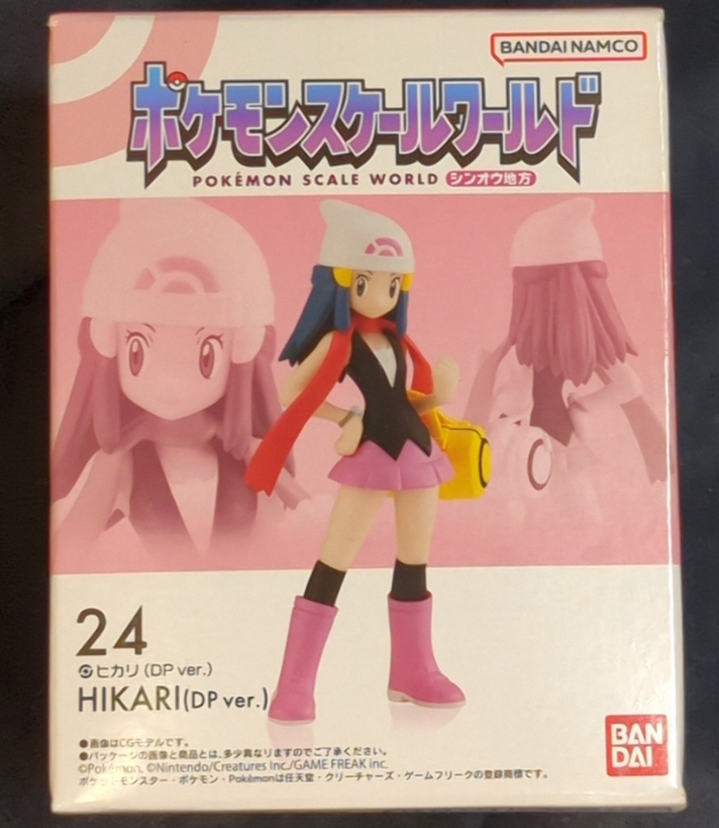 Bandai Pokemon Scale World Sinnoh Region Pokemon Hikari (DP ver.) Re-release 6