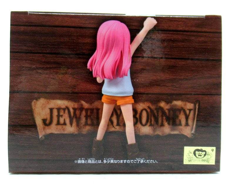 Bandai Spirits DXF ~THE GRANDLINE SERIES~ Jewelry Bonney CHILDREN ver. Jewelry Bonney (Childhood)