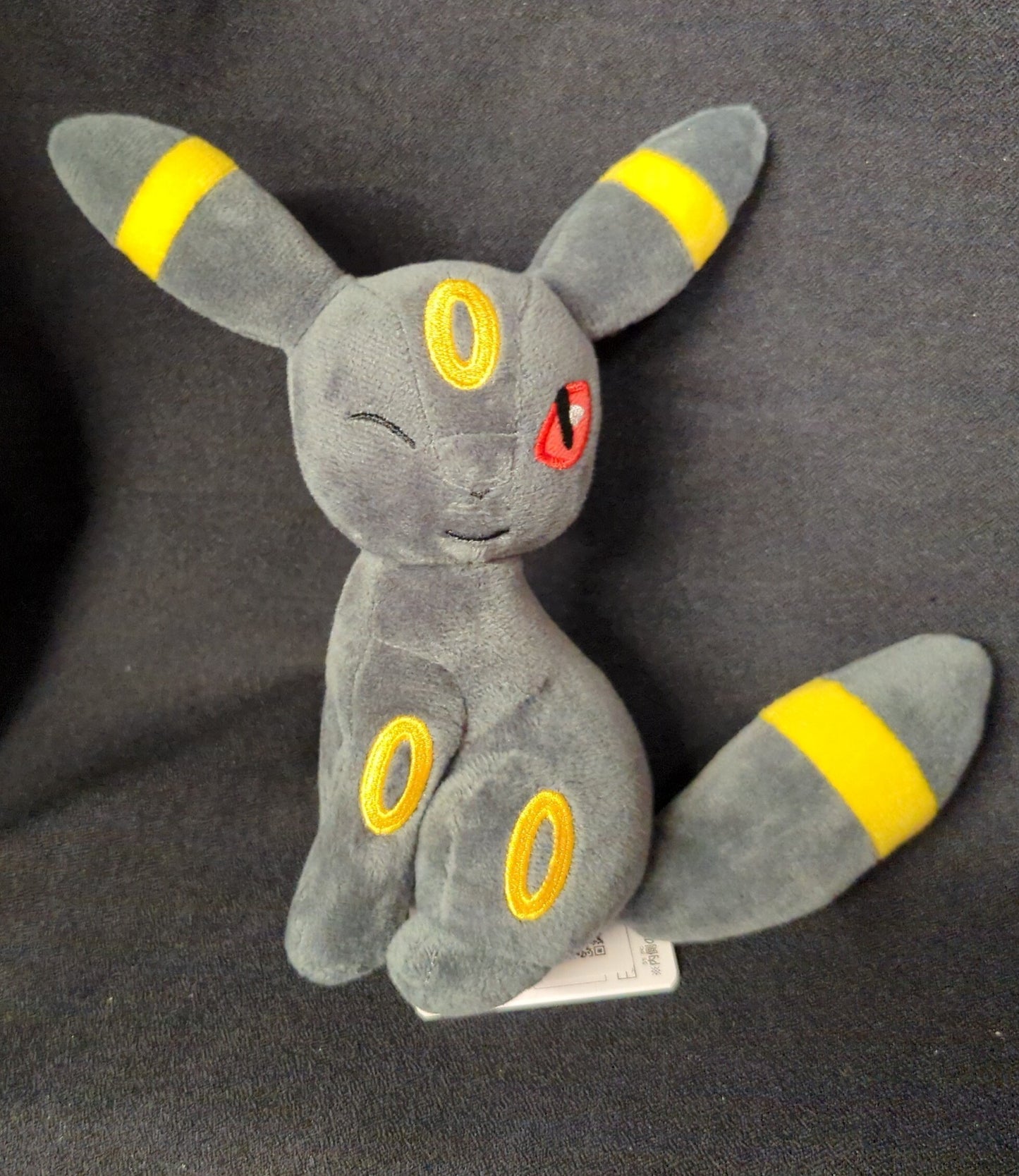 Bandai Spirits Hopepita Plush Stuffed Toy Toys: Espeon, Umbreon, and Leeshan from Pokemon Umbreon