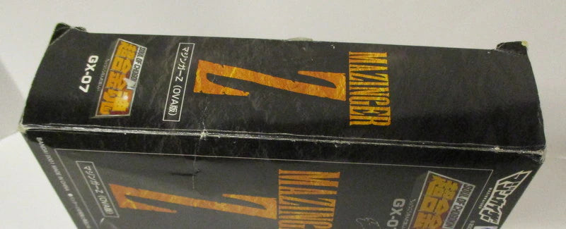 Bandai Soul of Chogokin GX07 Mazinger Z OVA version GX07