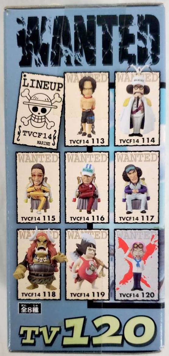 Banpresto - World Collectable Vol 14/One Piece - Coby TV120