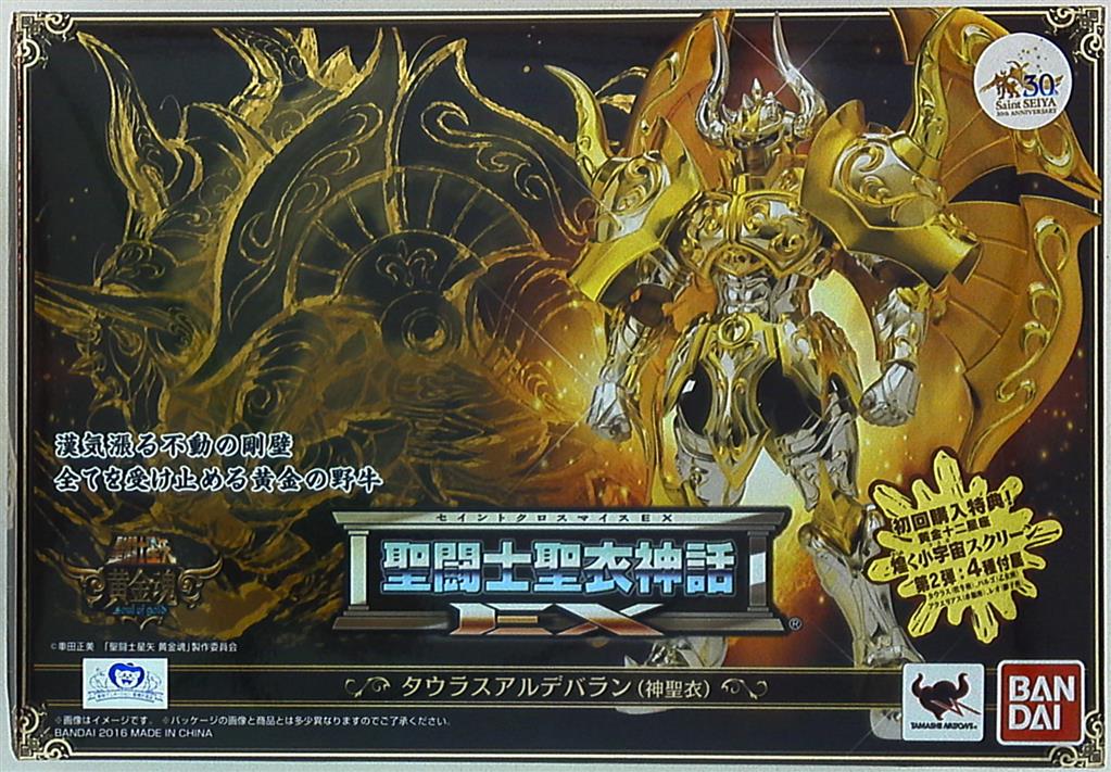 Bandai Saint Seiya Myth Cloth EX Taurus Aldebaran (God Cloth) con oggetto bonus della prima edizione con bonus
