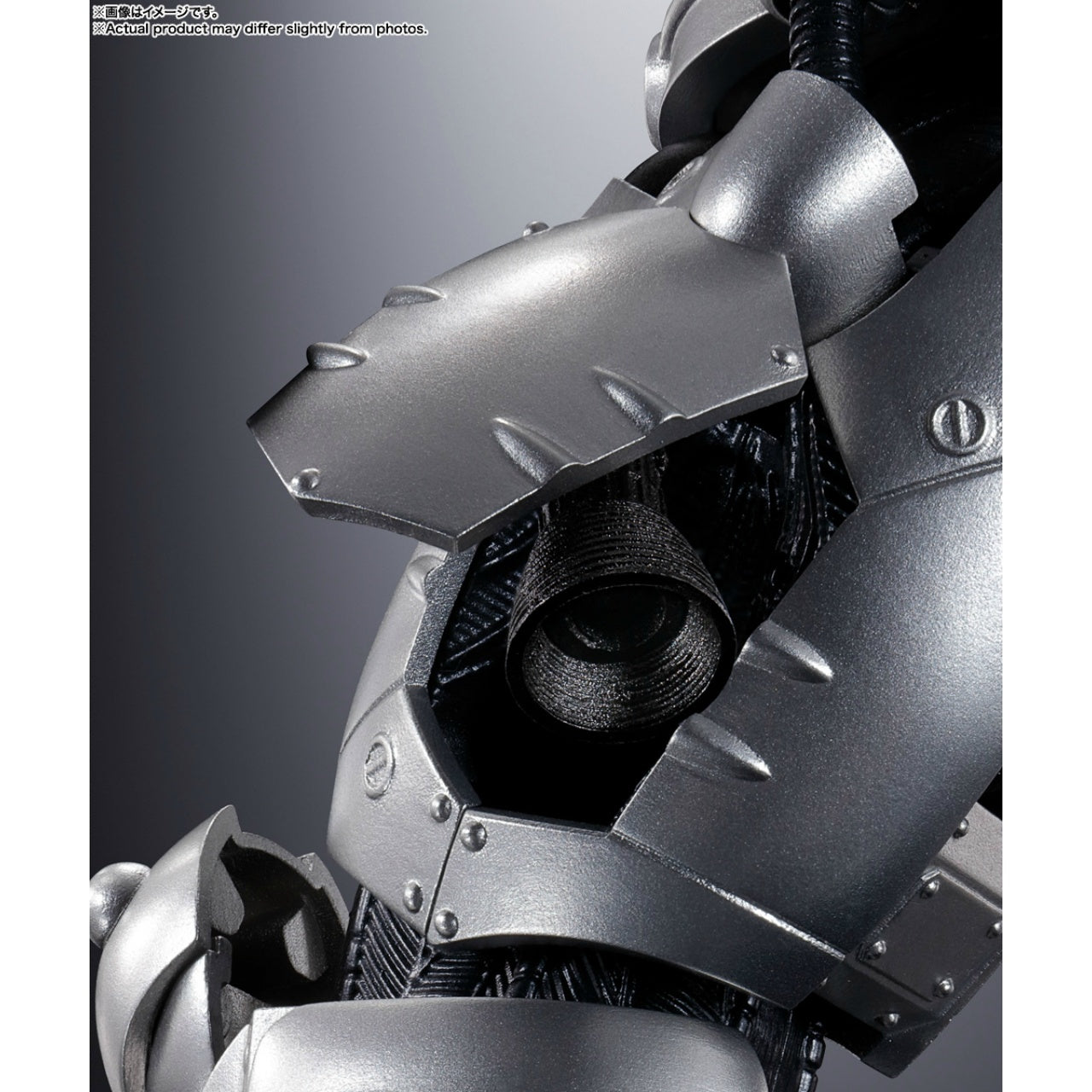 Soul of Chogokin GX-103 MFS-3 Type 3 Kiryu (Godzilla x Mechagodzilla)