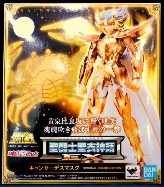 Bandai Spirits Saint Seiya Myth Cloth EX Masami Kurumada Cancer Deathmask ORIGINAL COLOR EDITION