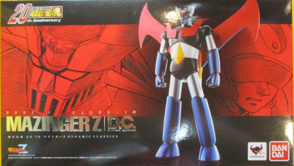 Bandai Soul of Chogokin Mazinger Z DYNAMIC CLASSICS GX70