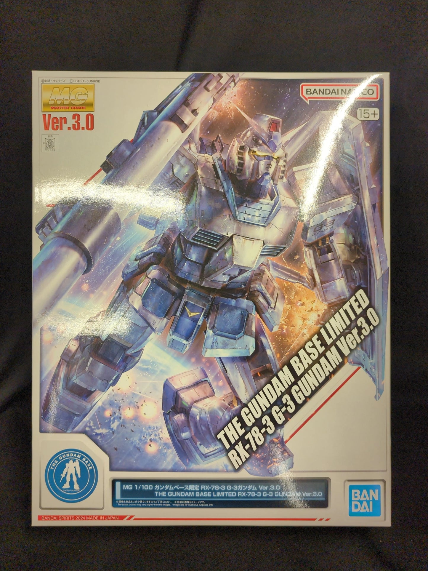 BANDAI SPIRITS MG 1/100 Gundam Base Limited Mobile Suit Gundam G-3 Ver. 3.0