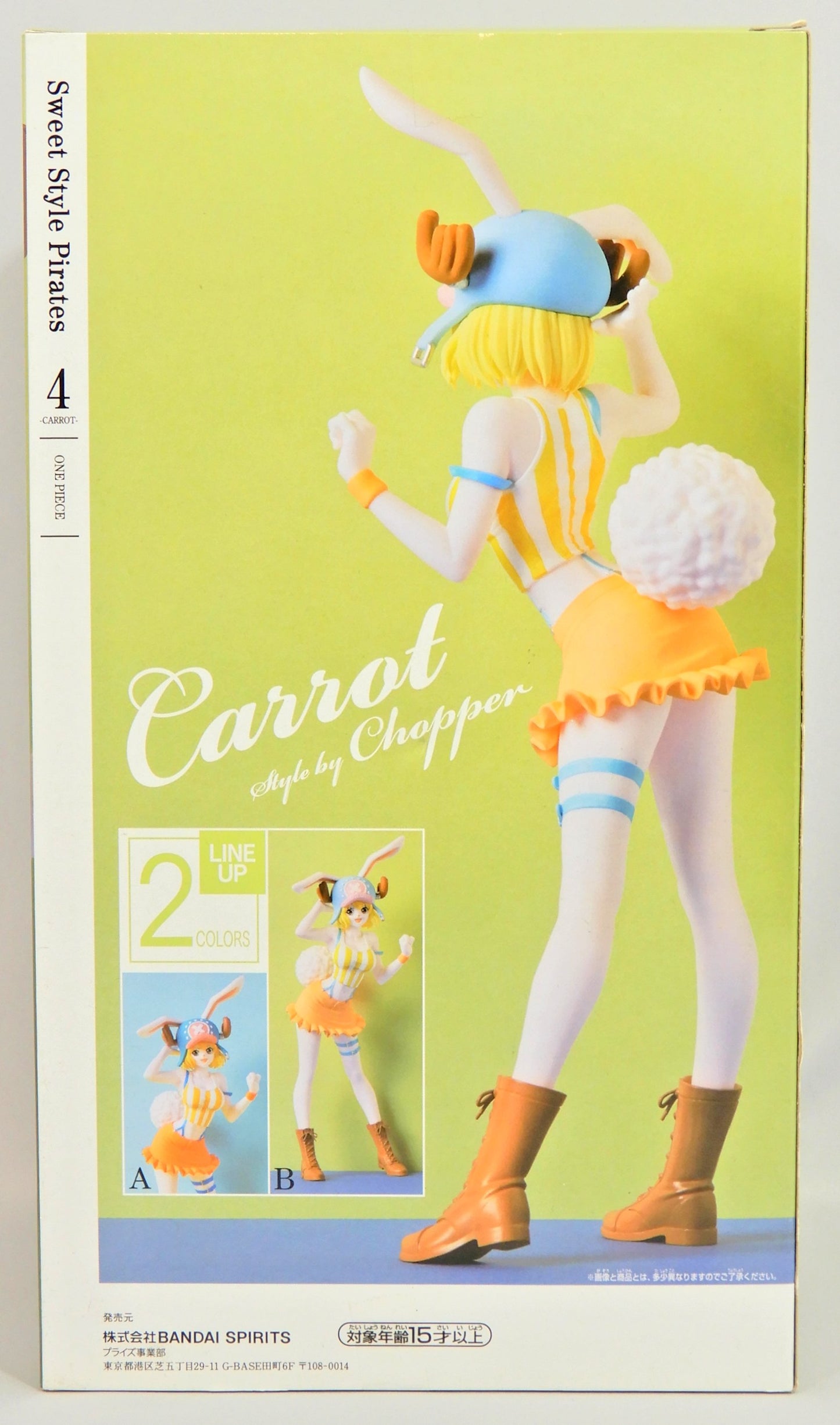 Bandai Spirits Sweet Style Pirates CARROT B