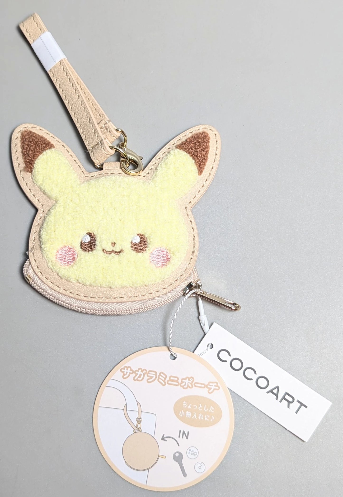 Marimo Craft Face Sagara Mini Pouch, Pikachu Piece