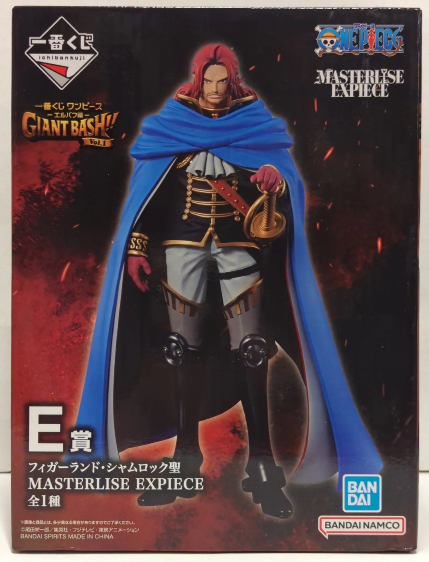 RFTERM0TOKEN Kuji One Piece -Elbaf Arc- GIANT BASH!! Vol.1 E-Prize: Figurine Land Shamrock Saint MASTERLISE EXPIECE