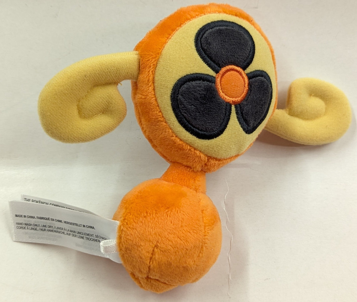 Pokemon - Plush Stuffed Toy/Pokemon fit Pocket Monster Rotom (Spin Rotom)