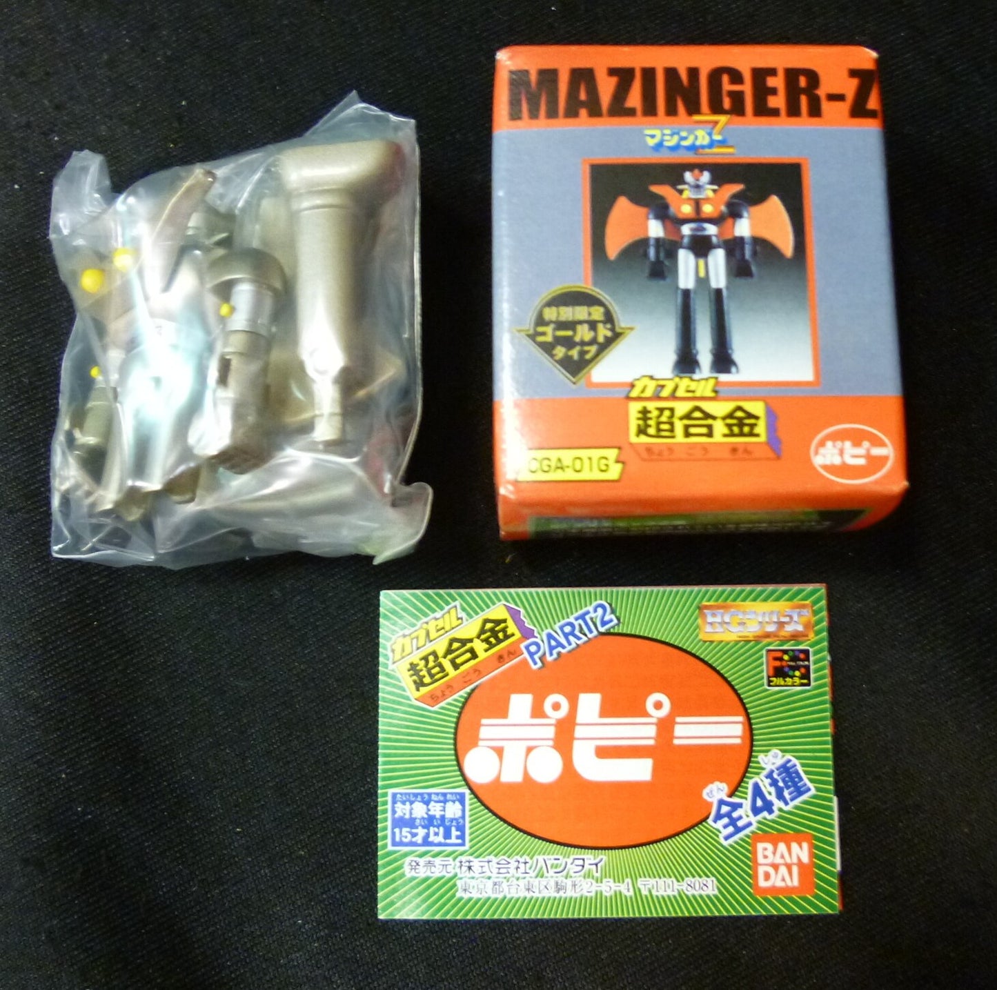 Bandai Capsule Chogokin 02 Mazinger Z Gold Type / Capsule Chogokin 02